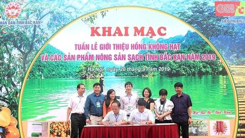 Bắc Kạn: Đẩy mạnh xúc tiến thương mại