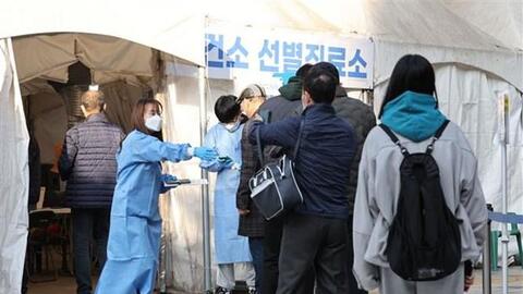 Hàn Quốc mở rộng đối tượng tiêm vaccine ngừa COVID-19 cải tiến