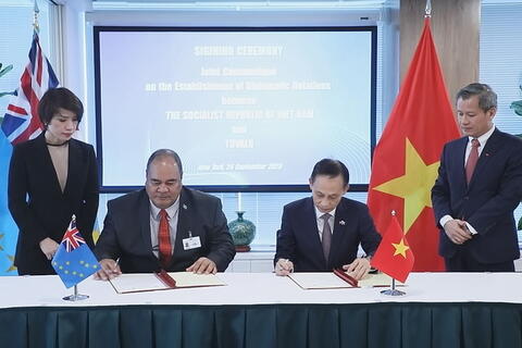 Việt Nam thiết lập quan hệ ngoại giao với 193 nước Liên hợp quốc