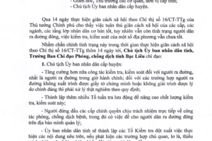 Bạc Liêu tăng cường quản lý siết chặt nhằm hạn chế người dân ra đường trong thời gian thực hiện giãn cách xã hội phòng, chống dịch bệnh Covid-19.