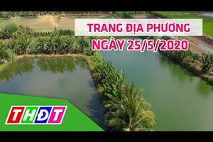 Trang địa phương | 25/5/2020 | H.Tháp Mười - Phát triển nuôi cá sặc rằn theo VietGap | THDT