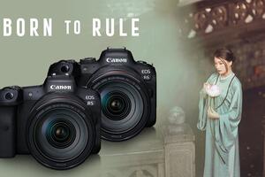 [Canon Eos R5 &Amp; R6 - Khách Hàng Trải Nghiệm Chụp Ảnh Cổ Phục]