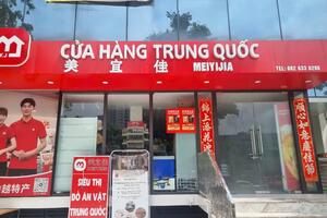 Siêu thị đồ ăn vặt phố Mạc Thái Tông tạm đóng cửa