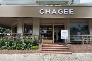 Cửa hàng CHAGEE đầu tiên ra mắt tại Việt Nam