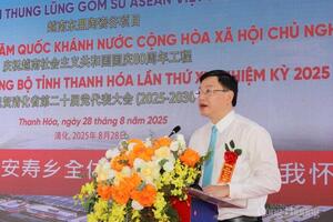Thêm luồng gió mới cho ngành công nghiệp tỉnh Thanh Hóa