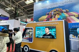Hội nghị tham vấn chương trình Vươn ra thị trường toàn cầu GoGlobal