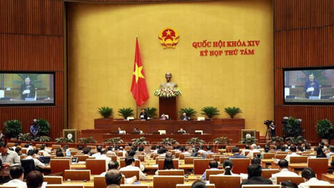 Kỳ họp thứ 8, Quốc hội khóa XIV: Thông cáo báo chí số 21