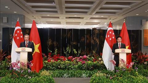 Tuyên bố chung về nâng cấp quan hệ Đối tác Chiến lược toàn diện giữa Việt Nam và Singapore