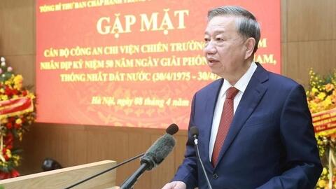 Tổng Bí thư Tô Lâm: Tiến tới miễn viện phí toàn dân, hướng đến cuộc sống ấm no, hạnh phúc