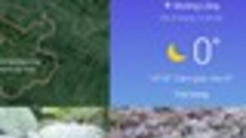 Nền nhiệt xuống 0 độ C, băng giá xuất hiện vào đêm và sáng sớm ở miền Tây Nghệ An