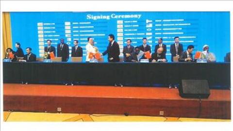 Ký MOU đồng phát triển hai dự án trang trại điện gió tại Bến Tre