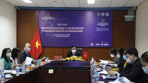 Lần đầu tiên tổ chức Diễn đàn Doanh nghiệp và Kinh tế Á – Âu