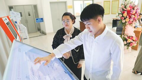 Điều chỉnh địa điểm thực hiện thủ tục hành chính của 53 đơn vị