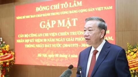 Tổng Bí thư Tô Lâm: Tiến tới miễn viện phí toàn dân, hướng đến cuộc sống ấm no, hạnh phúc