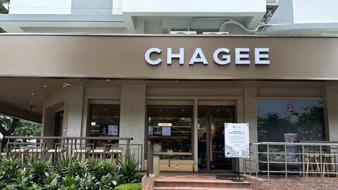 Cửa hàng CHAGEE đầu tiên ra mắt tại Việt Nam