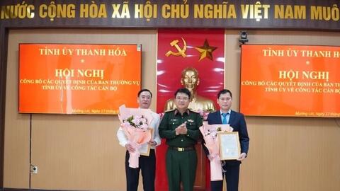 Thanh Hóa công bố quyết định điều động, bổ nhiệm nhiều cán bộ chủ chốt