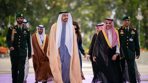 Các quốc gia vùng Vịnh họp khẩn giữa thông tin UAE rời OPEC
