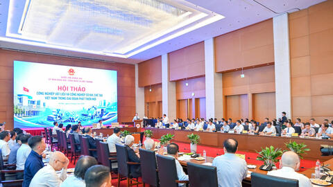 Hội thảo “Công nghiệp vật liệu và Công nghiệp cơ khí, chế tạo Việt Nam trong giai đoạn mới”