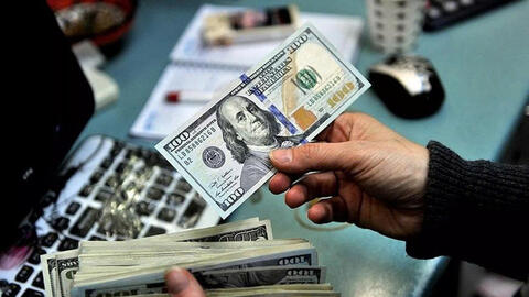 Tỷ giá USD hôm nay 3/7/2026: USD thế giới lao dốc, ngân hàng giảm nhẹ