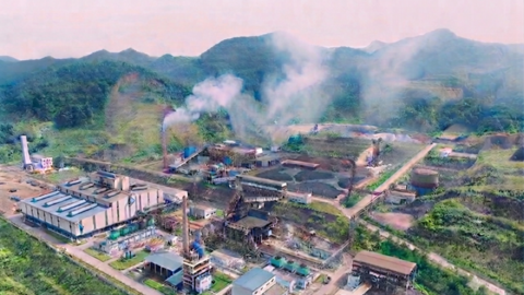 Cao Bằng: Đẩy mạnh thu hút đầu tư vào các khu, cụm công nghiệp