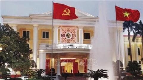 Quy định mới về chức năng và tổ chức Đảng ủy cơ sở Trung ương