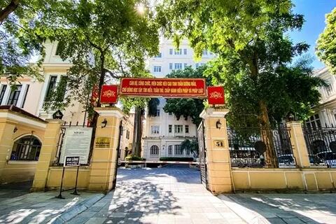 Chức năng, nhiệm vụ, cơ cấu tổ chức của Bộ Văn hóa, Thể thao và Du lịch