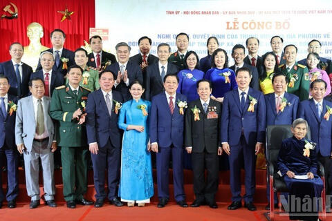 Danh sách các lãnh đạo chủ chốt của tỉnh Đồng Nai mới