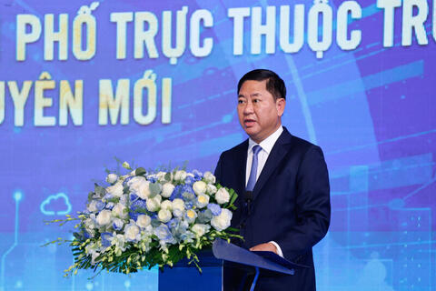 Phó Thủ tướng Nguyễn Chí Dũng dự Hội thảo ‘Khánh Hòa hiện thực hoá tầm nhìn thành phố trực thuộc Trung ương’
