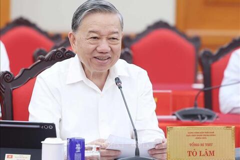 Bộ Chính trị cho ý kiến về công tác chuẩn bị Đại hội Đảng bộ Mặt trận Tổ quốc