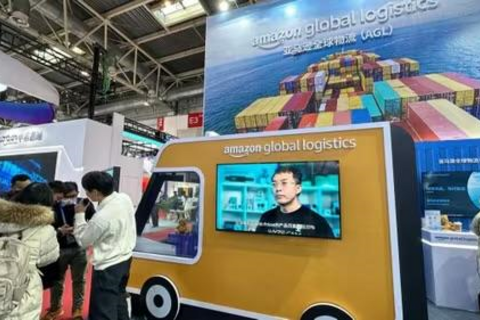 Hội nghị tham vấn chương trình Vươn ra thị trường toàn cầu GoGlobal