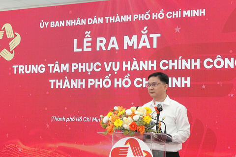TP. Hồ Chí Minh ra mắt Trung tâm Phục vụ hành chính công
