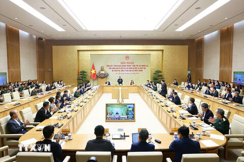 Thủ tướng chủ trì Hội nghị tổng kết "Chiến dịch Quang Trung"