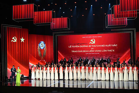 Phát biểu của Tổng Bí thư Tô Lâm tại lễ tuyên dương Bí thư chi bộ xuất sắc và trao giải Búa liềm vàng lần thứ X