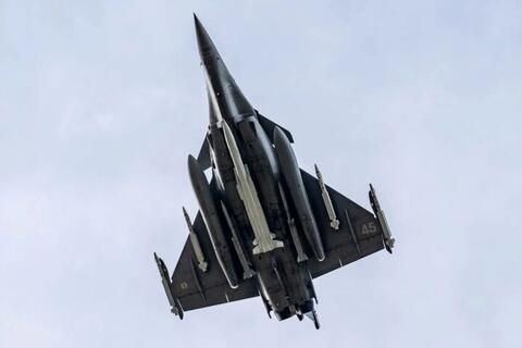 Tin công nghiệp quốc phòng ngày 20/4: Pháp phát triển vũ khí siêu vượt âm