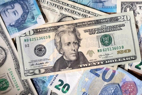 Tỷ giá USD hôm nay 16/6/2026: Chợ đen tăng sốc, DXY bất ngờ mất điểm