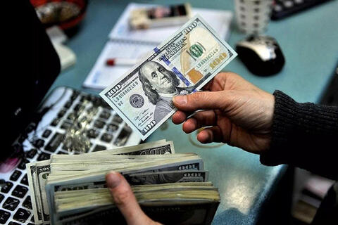 Tỷ giá USD hôm nay 3/7/2026: USD thế giới lao dốc, ngân hàng giảm nhẹ