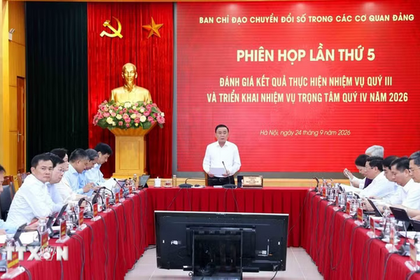 Thường trực Ban Bí thư Trần Cẩm Tú chủ trì Phiên họp Ban chỉ đạo chuyển đổi số trong các cơ quan Đảng