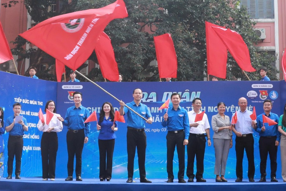 Chương trình