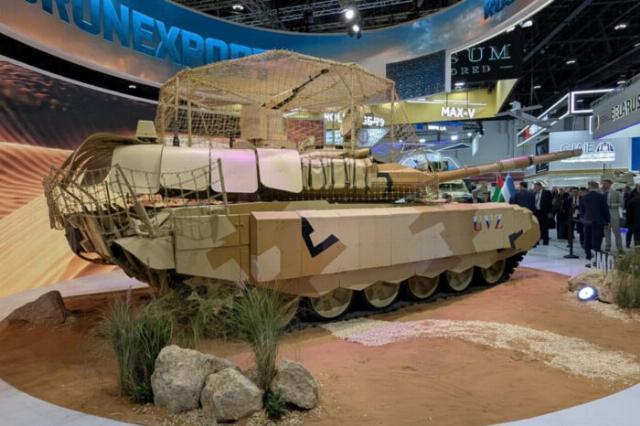 Xe tăng T-90MS. Ảnh: TASS