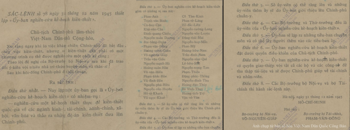Việt Nam Dân Quốc Công Báo ngày 12/1/1946 đăng Sắc lệnh số 78 ngày 31/12/1945 thiết lập Ủy ban nghiên cứu kế hoạch kiến thiết, trong đó có nhiệm vụ nghiên cứu kế hoạch thực hiện kiến thiết quốc gia về các ngành kinh tế và thảo đề án kiến thiết đưa lên Chính phủ có sự tham gia của Bộ trưởng Nguyễn Mạnh Hà.